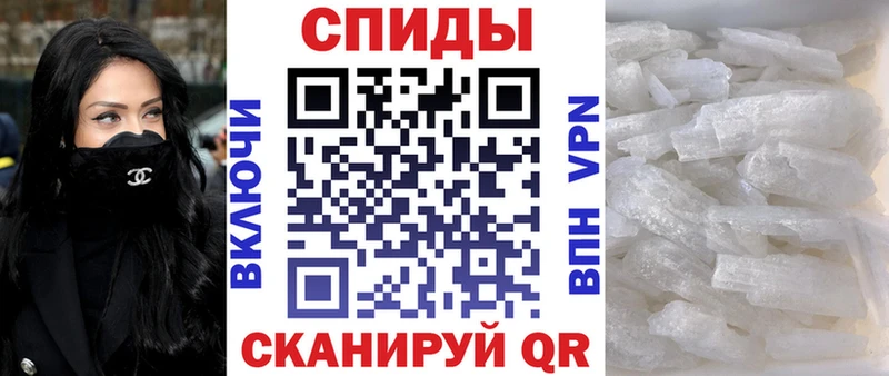 АМФЕТАМИН Premium  где продают наркотики  kraken ссылки  Миасс 