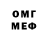 МДМА VHQ Nima Perlo
