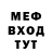 Метадон VHQ Itz Tryp