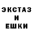 Первитин Methamphetamine Ser Samson