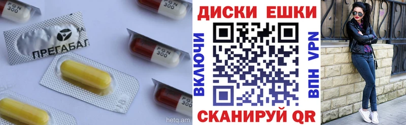 дарнет шоп  Миасс  Экстази диски 