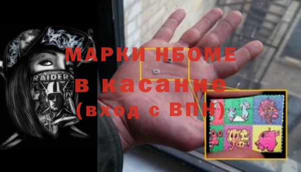 Альфа ПВП Алексеевка