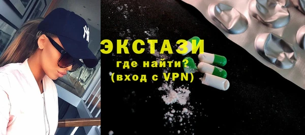 ALPHA PVP Алзамай