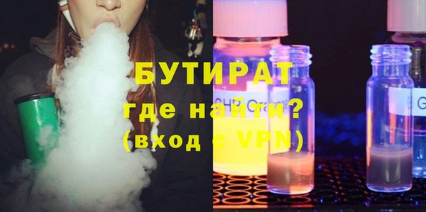 Альфа ПВП Алексеевка