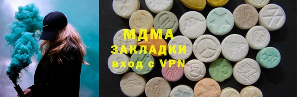 Альфа ПВП Алексеевка