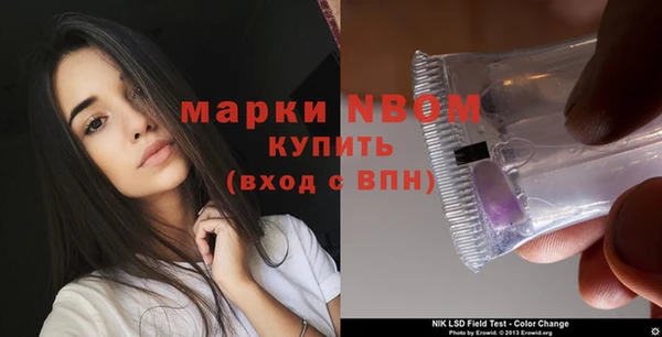 герыч Алексин