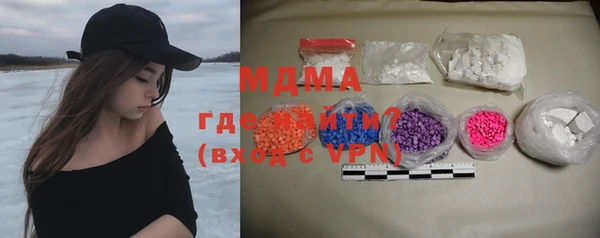 Альфа ПВП Алексеевка