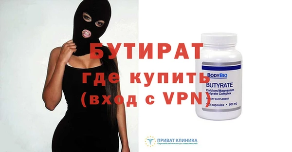 дурь Мегион