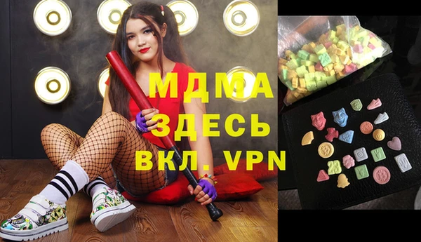 ALPHA PVP Алзамай