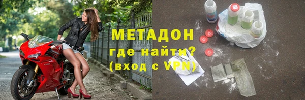 Альфа ПВП Алексеевка