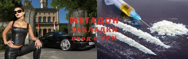 ALPHA PVP Алзамай