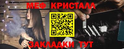 марки nbome Заволжье