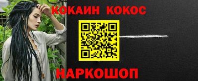 марки nbome Заволжье