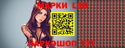 марки nbome Заволжье