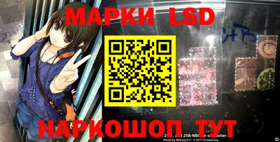 прущие крисы Заводоуковск