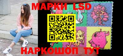 прущие крисы Заводоуковск