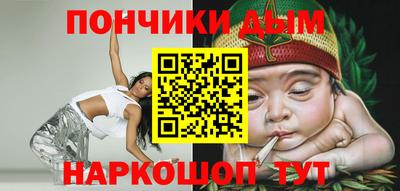 PSILOCYBIN Жуковский
