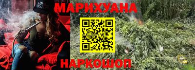 прущие крисы Заводоуковск