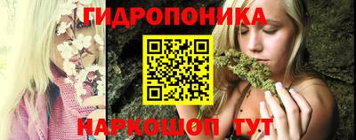 PSILOCYBIN Жуковский