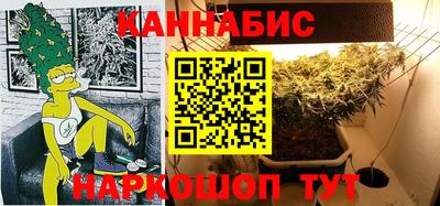 марки nbome Заволжье