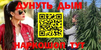 марки nbome Заволжье