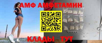 марки nbome Заволжье