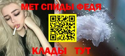 бутик Ногинск