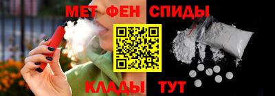 прущие крисы Заводоуковск
