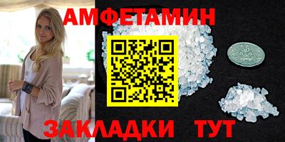 PSILOCYBIN Жуковский