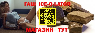 PSILOCYBIN Жуковский