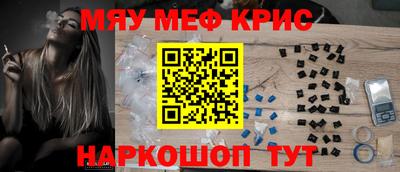 марки nbome Заволжье