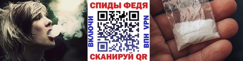 площадка какой сайт  дарнет шоп  Миасс  Метамфетамин мет 