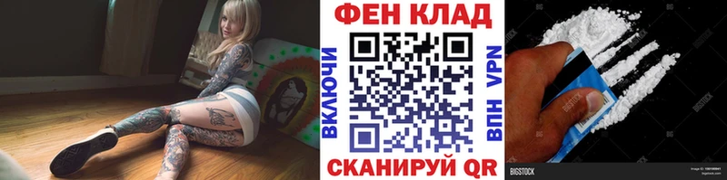Первитин Декстрометамфетамин 99.9% Миасс