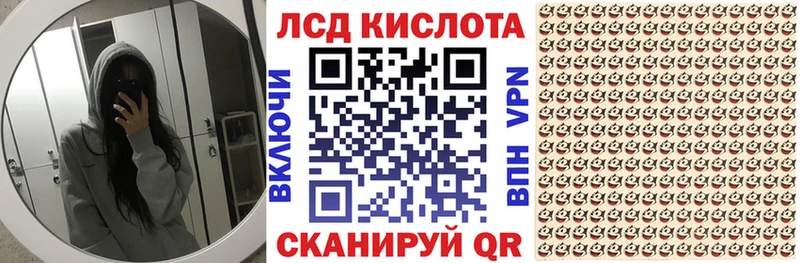 где можно купить наркотик  Миасс  Марки NBOMe 1,5мг 